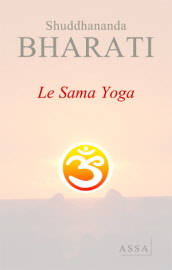 Le Sama Yoga
