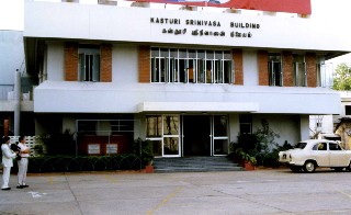 Mini Hall Music Academy Madras