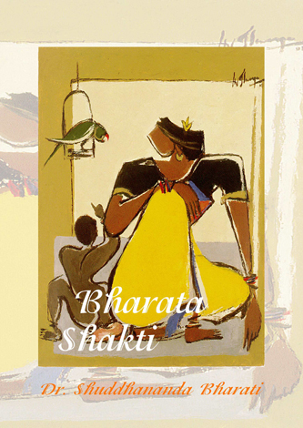 Bharata Shakti, Canto one, Emanation of the Pure One
